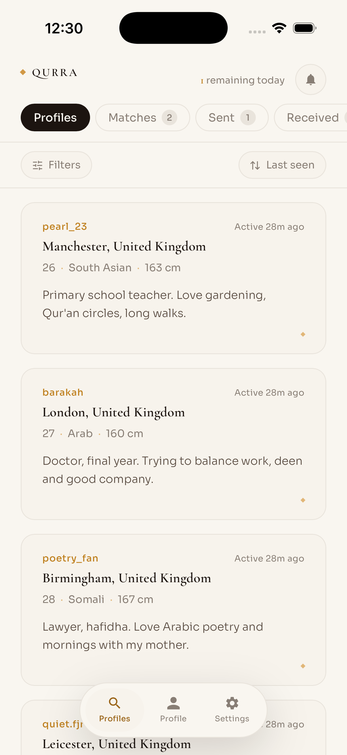 Text-first profile cards showing deen, ethnicity, and values